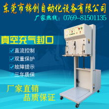 廣州市白云區(qū)創(chuàng)達(dá)隆汽車用品廠 專注塑料五金模具開(kāi)發(fā)，引領(lǐng)互聯(lián)網(wǎng)銷售新篇章