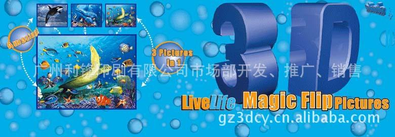 專業pvc印刷 工廠供應 3cm 義烏商標帶 全棉商標帶印刷 專業東莞公司